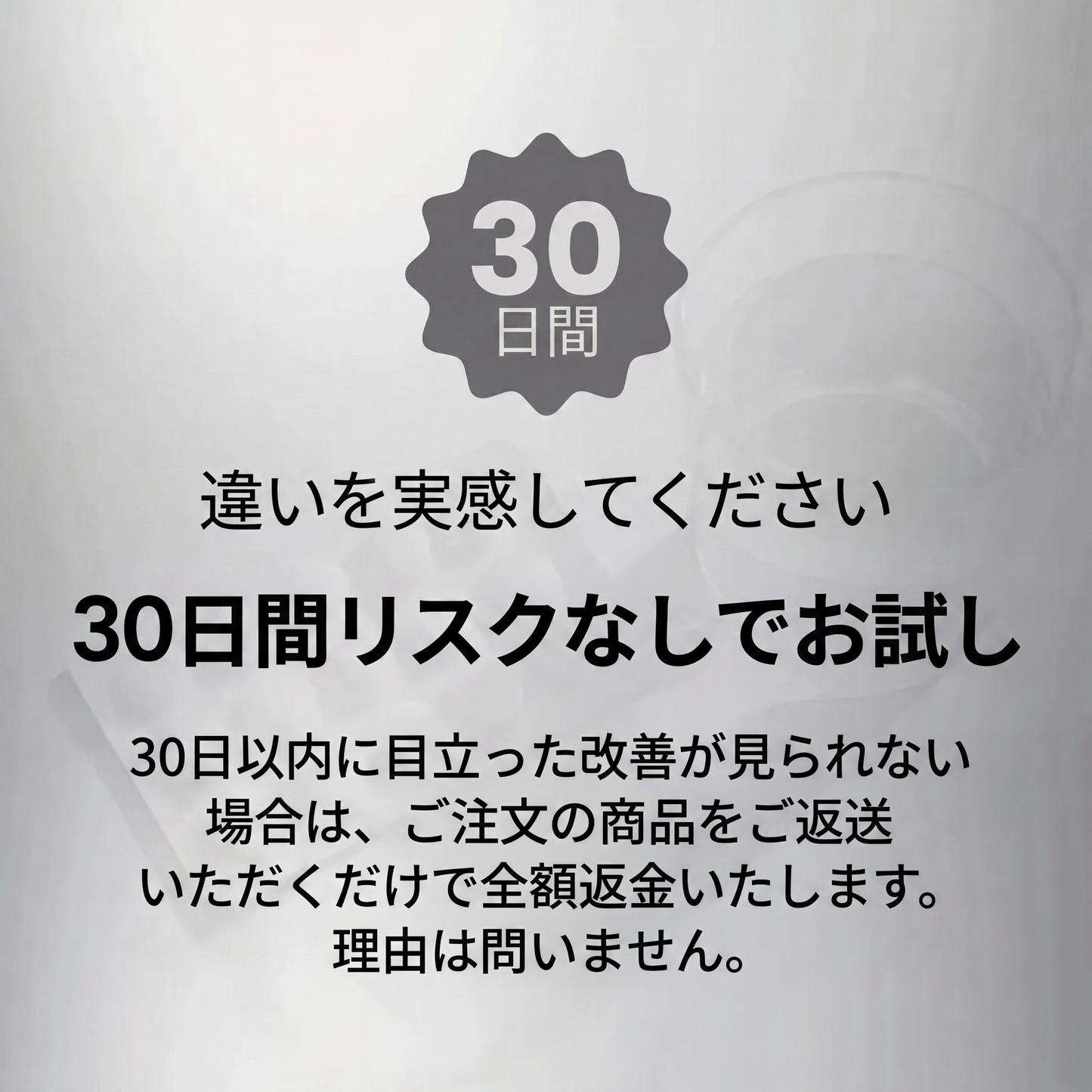 Hydrava H2 -jp