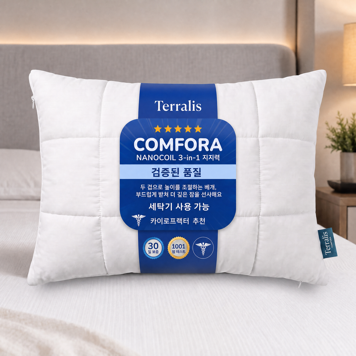 Comfora CMF-KR
