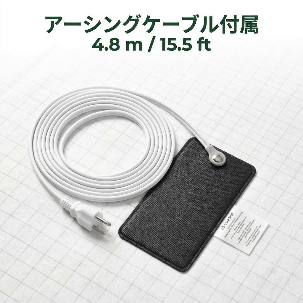 Zero-Volt シーツ
