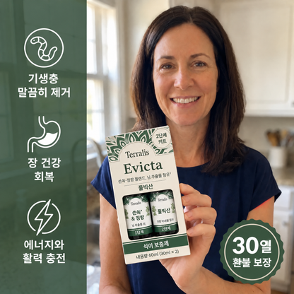 2단계 장 디톡스 키트 Evicta - 2833EVC-KR