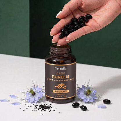 Purelis PRL-JP ADS