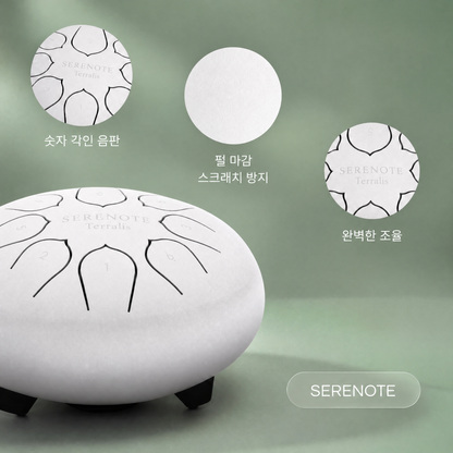 힐링 텅드럼 Serenote - 3513SRN-KR