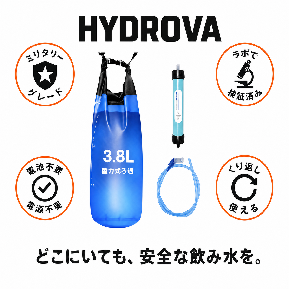 Hydrova HYD-JP