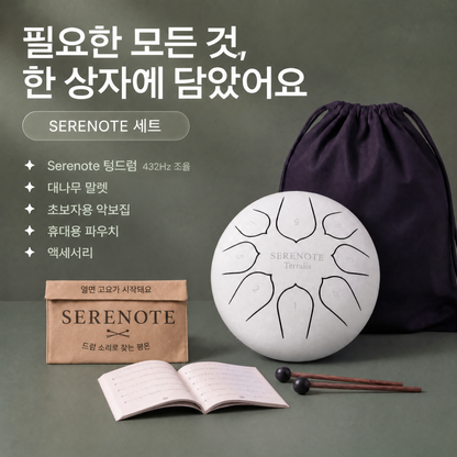 힐링 텅드럼 Serenote - 3513SRN-KR