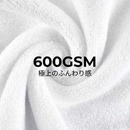 Softloom SL-JP ADS