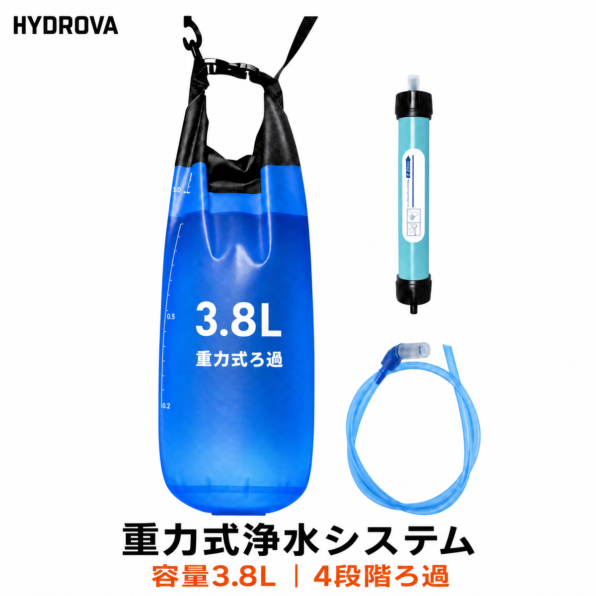 Hydrova HYD-JP