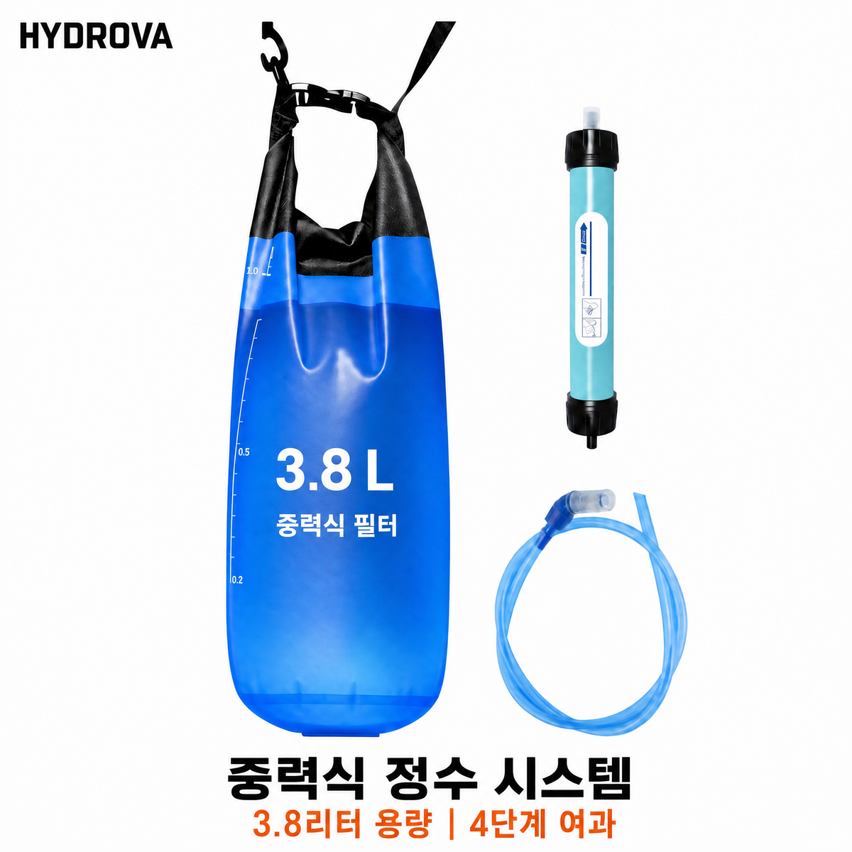Hydrova HYD-KR