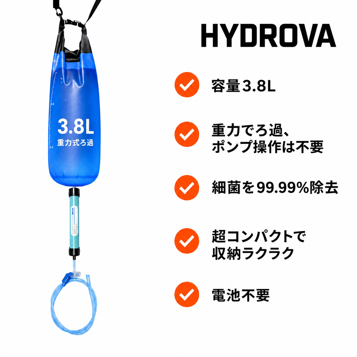 Hydrova HYD-JP