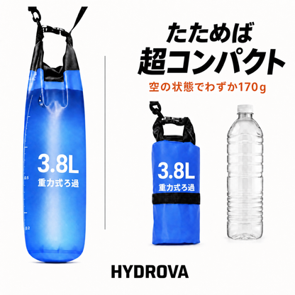 Hydrova HYD-JP