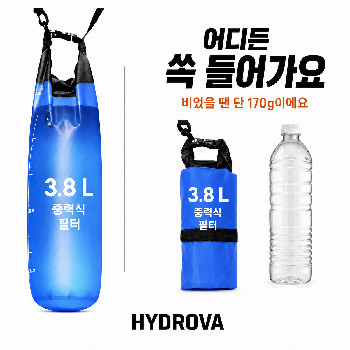 Hydrova HYD-KR